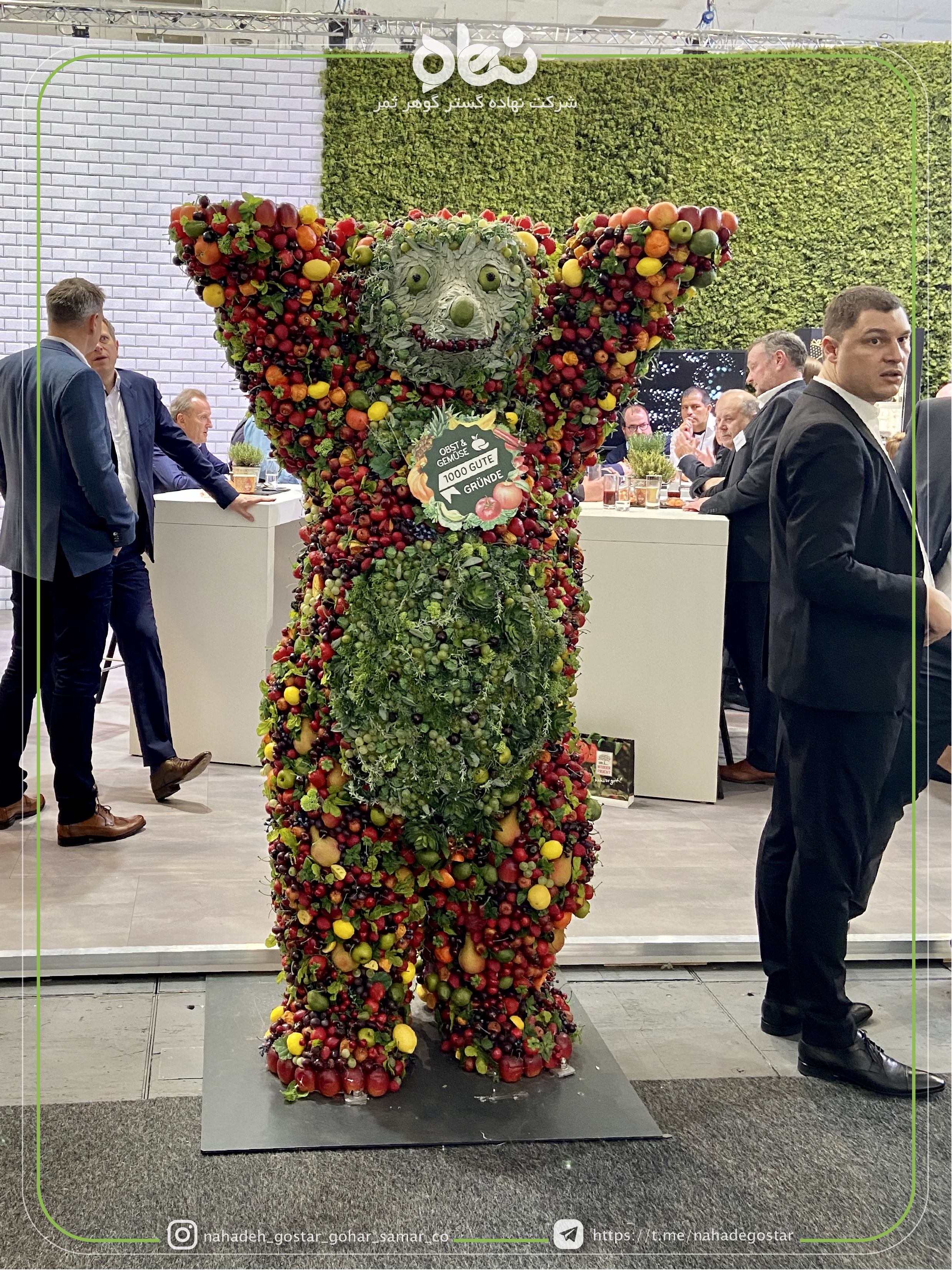 FRUIT LOGISTICA 5-7, February Berlin_2020